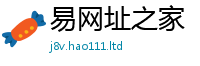 新澳门天天免费精准大全谜语和...
